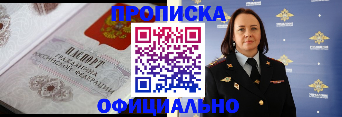 форма 3 в Печорах